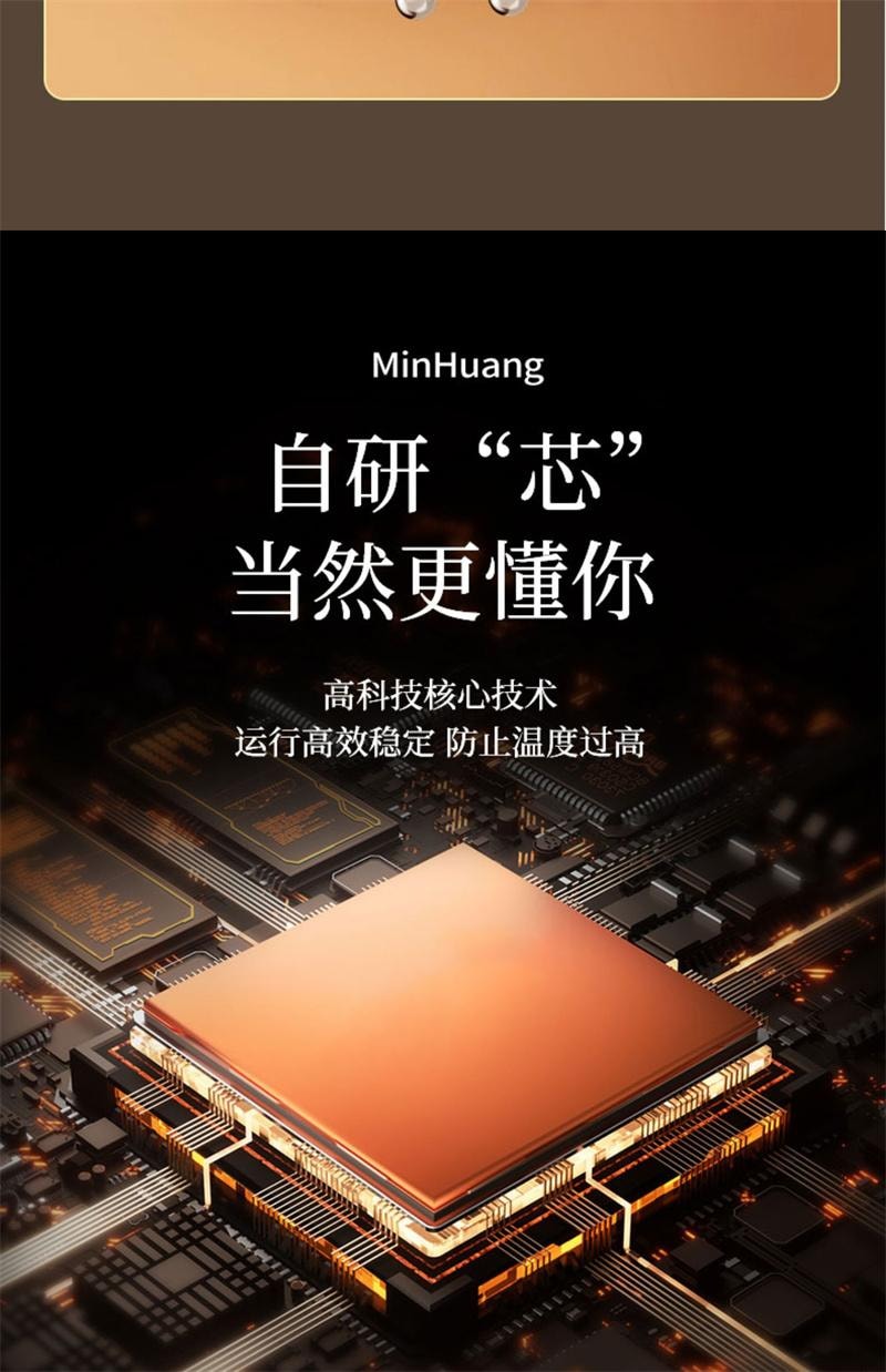 【中国直邮】 敏煌 电动经络刷全身通用腹部按摩器全身疏通加热刮痧 旗舰款白 1个
