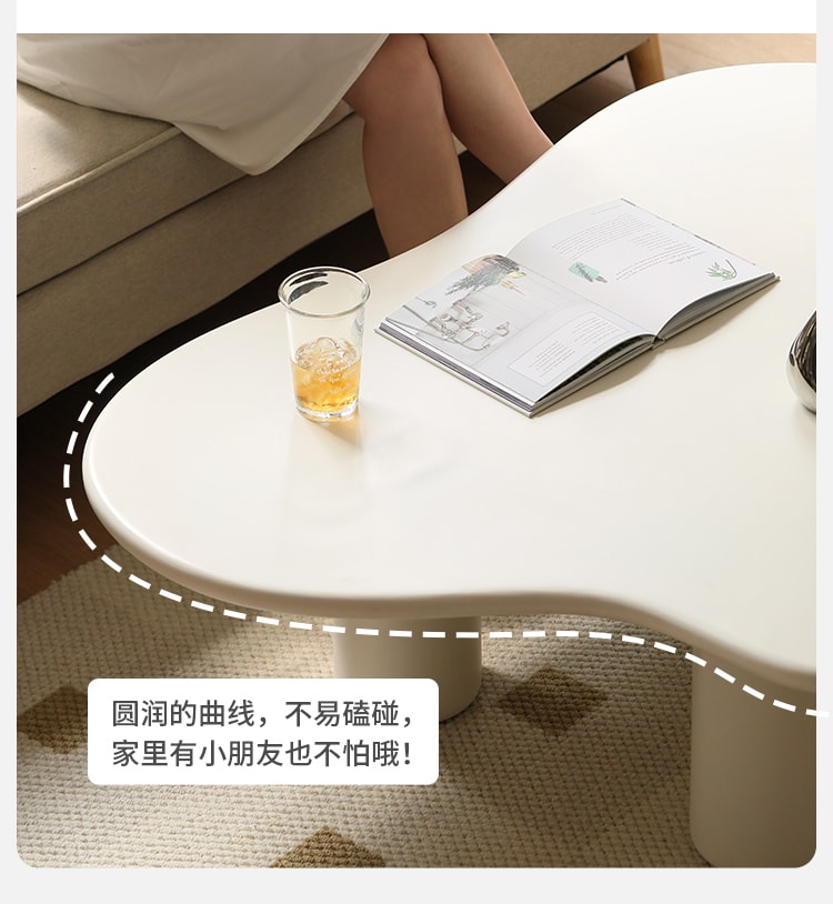  源氏木语 云朵·客厅实木茶几1.2米 白色