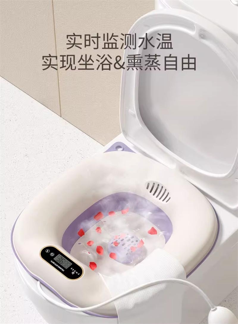 【中國直郵】 嫚熙 孕產婦坐浴盆私處免蹲馬桶盆月子盆洗屁股痔瘡盆家用坐月子盆 感溫款