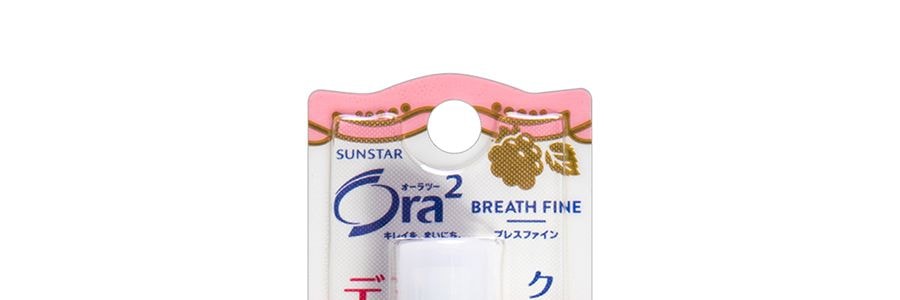 SUNSTAR ORA2 Spray buccal rafraîchissant saveur framboise menthe 6ml