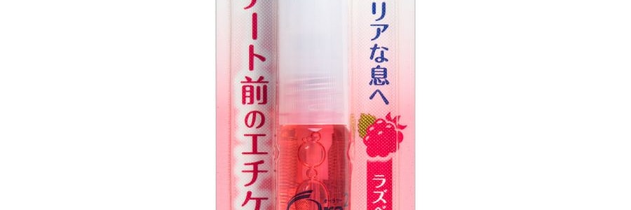 SUNSTAR ORA2 Spray buccal rafraîchissant saveur framboise menthe 6ml