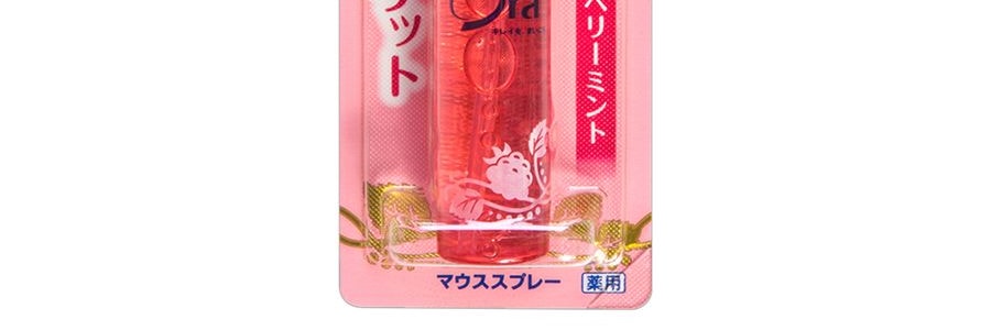 SUNSTAR ORA2 Spray buccal rafraîchissant saveur framboise menthe 6ml