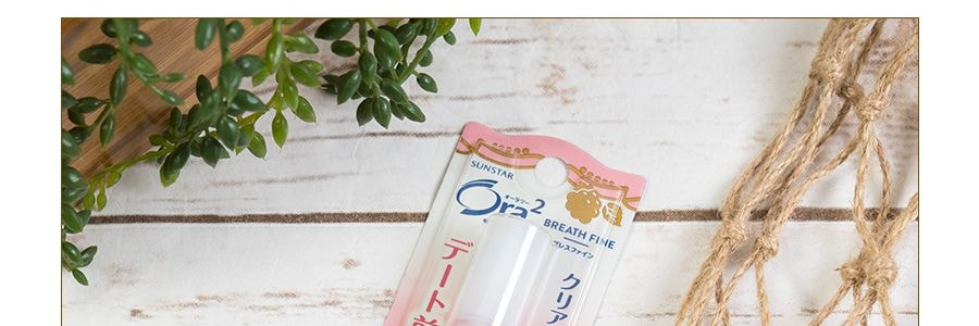 SUNSTAR ORA2 Spray buccal rafraîchissant saveur framboise menthe 6ml