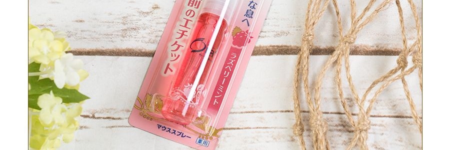 SUNSTAR ORA2 Spray buccal rafraîchissant saveur framboise menthe 6ml