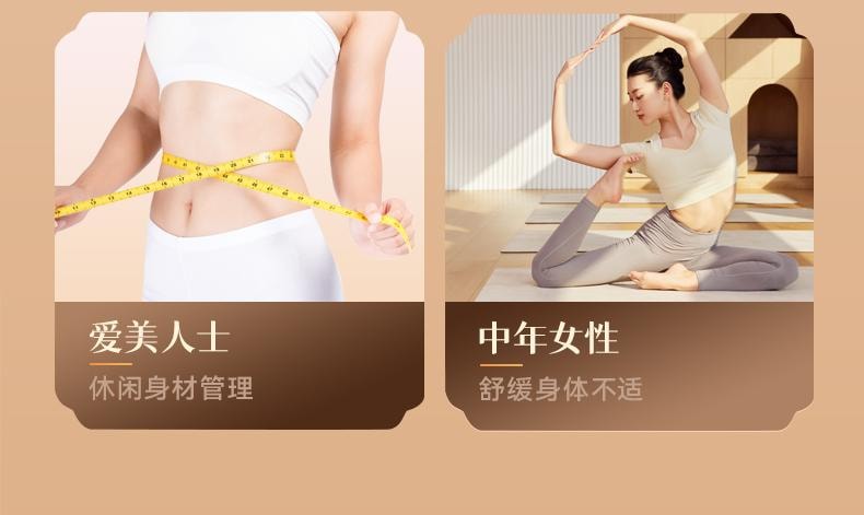 HYUNDAI 電動刮痧儀器震動舒筋活絡按摩儀充電款全身按摩 全配款 米色 1個裝