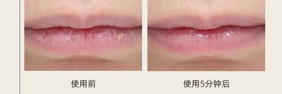 泰國CIBIO'2希蓓歐 睡眠養護唇膜4.0 日/夜用 柑橘味 清爽版 15g 12h長效保濕補水 去死皮角質 淡化唇紋 防裂潤唇