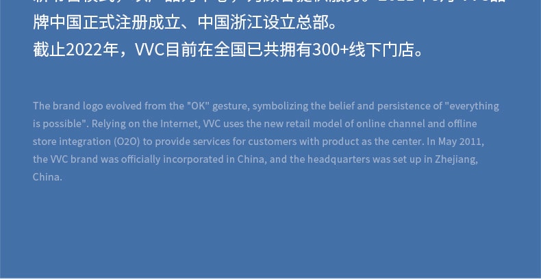【中国直邮】李一桐同款 VVC  轻氧防晒衣防晒服户外防紫外线长袖护脸遮阳防晒外套   奶油米