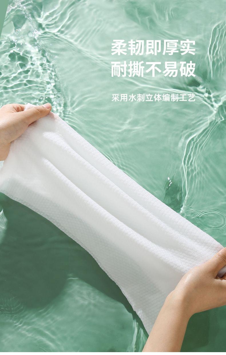  水月秦淮 0螢光旅行毛巾套裝 綿柔毛巾套裝4條毛巾+2條浴巾 【6條超值裝 】滅菌加厚 70*140 加大加厚浴巾吸水強勁沙灘旅行方便使用 一個套裝足夠雙人使用