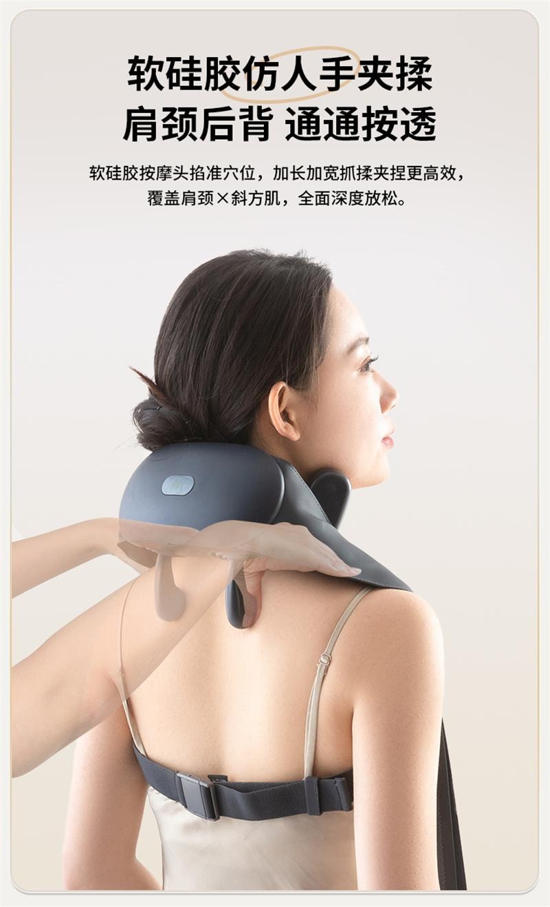 【中国直邮】 妙界 R3se颈椎按摩仪揉捏肩颈斜方肌热敷腰按摩披肩 碳钢黑 1个装