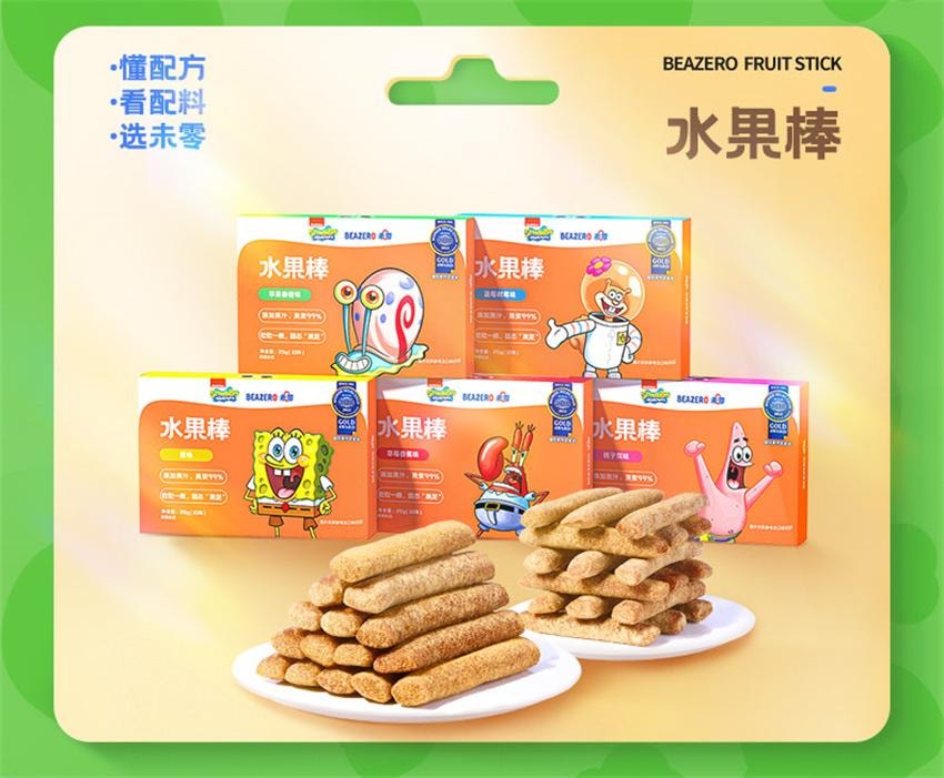 【中国直邮】 未零 海绵宝宝水果棒 儿童零食水果条添加果肉条 蓝莓树莓味 25g/盒