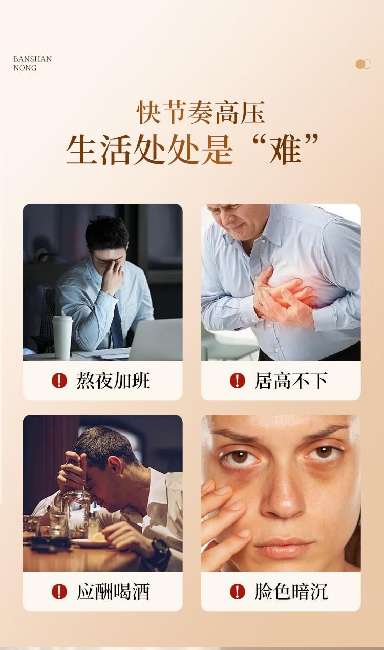 【中國直郵】 蜀風雅香 半山農 野葛根250g 葛根茶 解酒泡水 葛根塊 葛根片 老柴葛養生茶