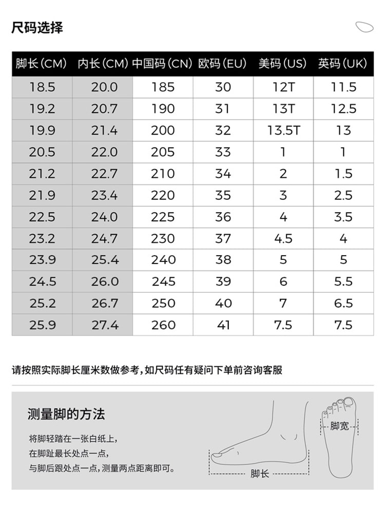 【中国直邮】 moodytigerRAKIS M 儿童雪地靴 暖流灰 40