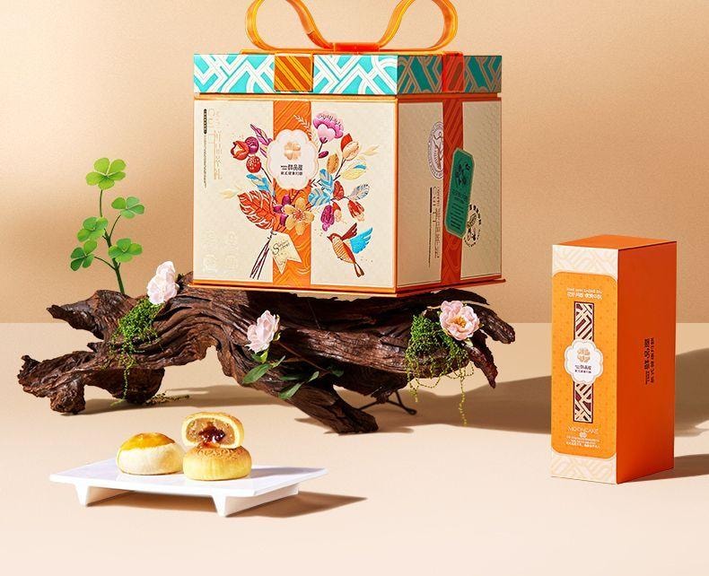 【中國直郵】 臻味坊 鮮品萃禮中秋禮盒 1.13kg 中秋節送禮長輩高級伴手禮