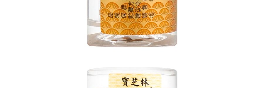 寶芝林 冬蟲夏草西藏那曲直供 4根/克