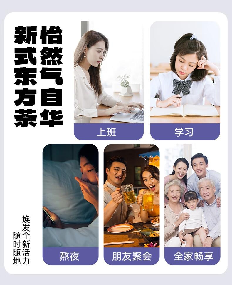 老金磨方 桑椹五黑茶100g