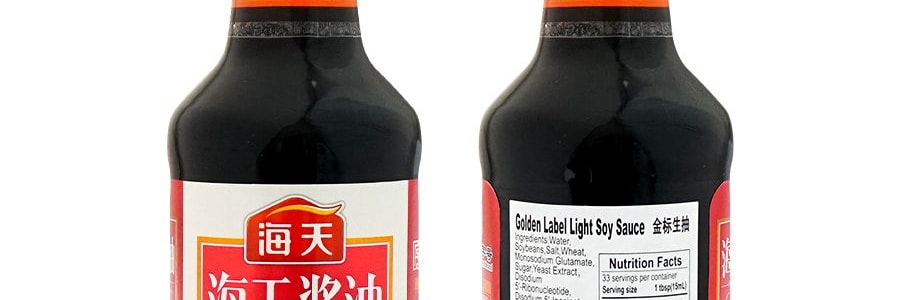 海天 金標生抽 500ml 包裝隨機發