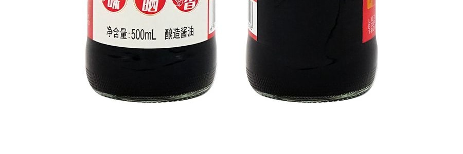 海天 金標生抽 500ml 包裝隨機發