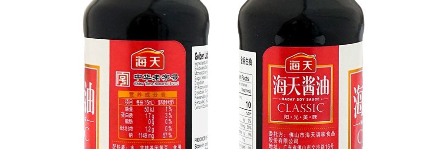 海天 金標生抽 500ml 包裝隨機發
