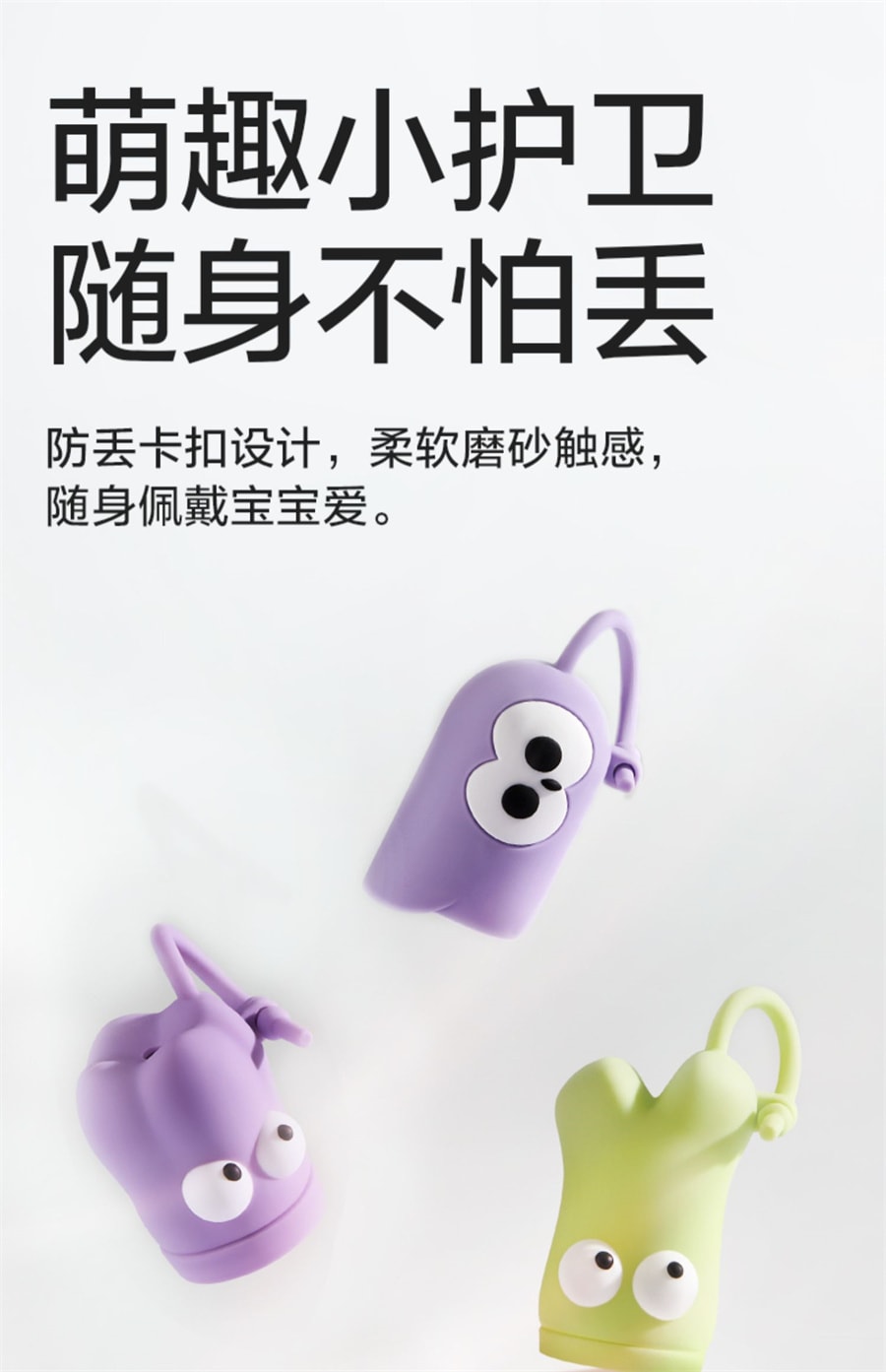 【中国直邮】 Bc Babycare babycare  紫草膏婴儿专用宝宝儿童孕妇驱蚊虫叮咬舒缓棒修护止痒膏   紫草膏6g/支