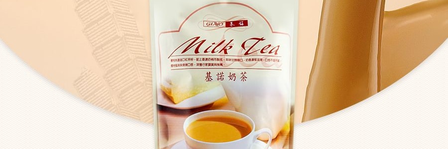 台湾基诺 英式风味奶茶 速溶冲泡粉 20包入400g