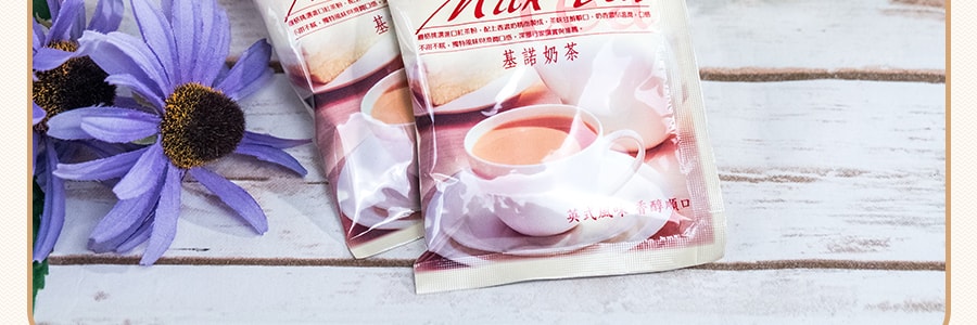 台湾基诺 英式风味奶茶 速溶冲泡粉 20包入400g