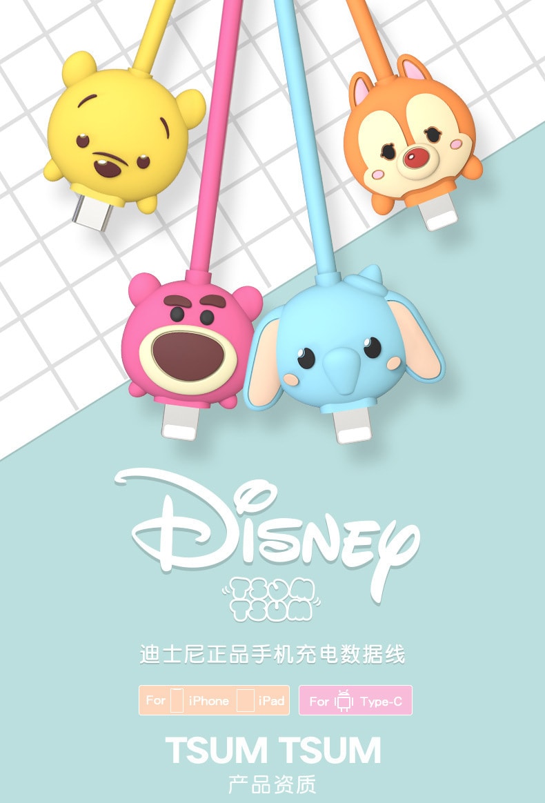 【中国直邮】迪士尼数据线快充1.2m适用苹果可爱卡通少女   米奇