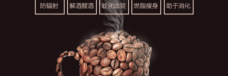 日本UCC 118即溶咖啡 濃香型 100g