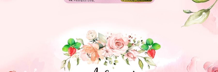 日本KRACIE嘉娜宝 玫瑰香体系列 软糖果吐息芬芳 32g