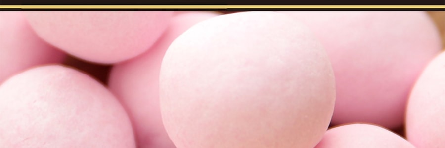 日本KRACIE嘉娜寶 玫瑰香體系列 軟糖果吐息芬芳 32g