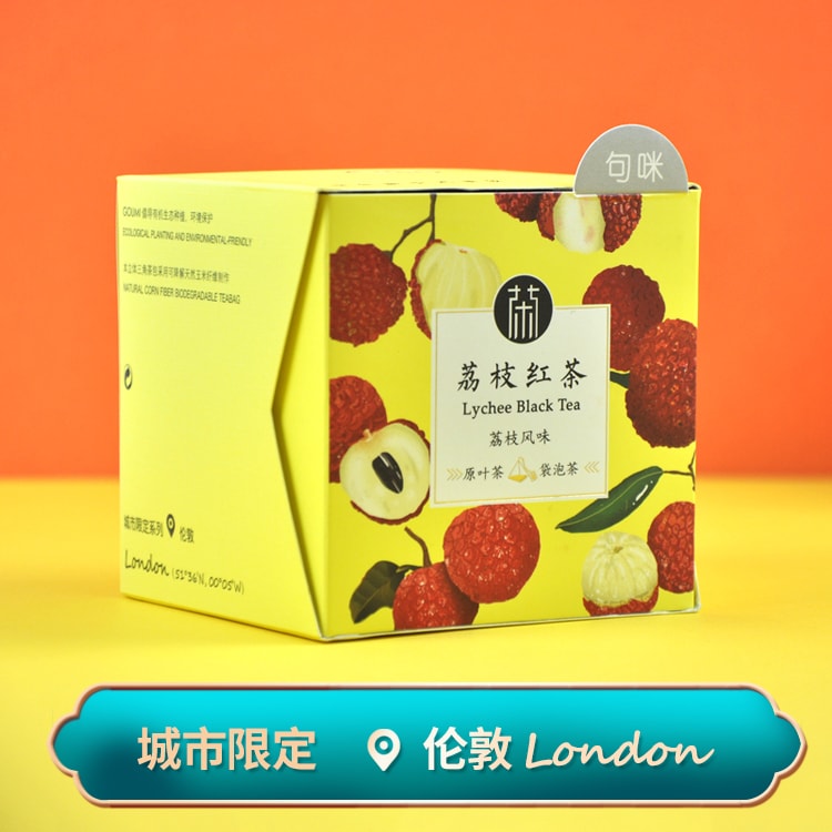 中國浙茶·GOUMI句咪 荔枝紅茶 原葉茶 袋泡茶 三角茶包獨立包裝10包30克