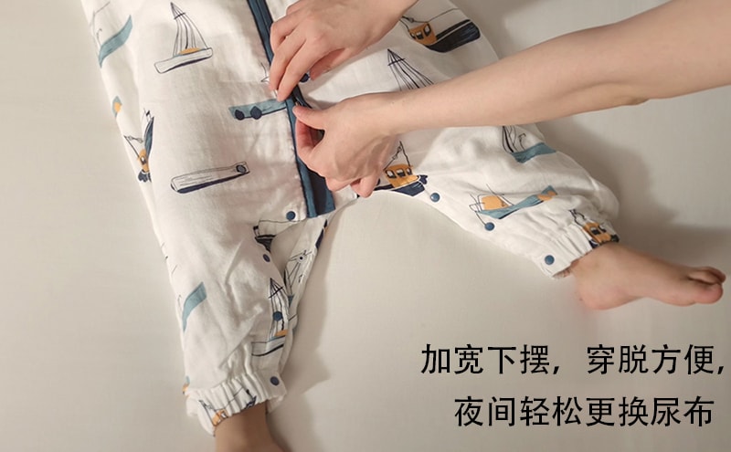 【中国直邮】BC BABYCARE 婴儿纱布防踢被 儿童宝宝无袖双向拉链分腿睡袋 防踢被神器 小镇