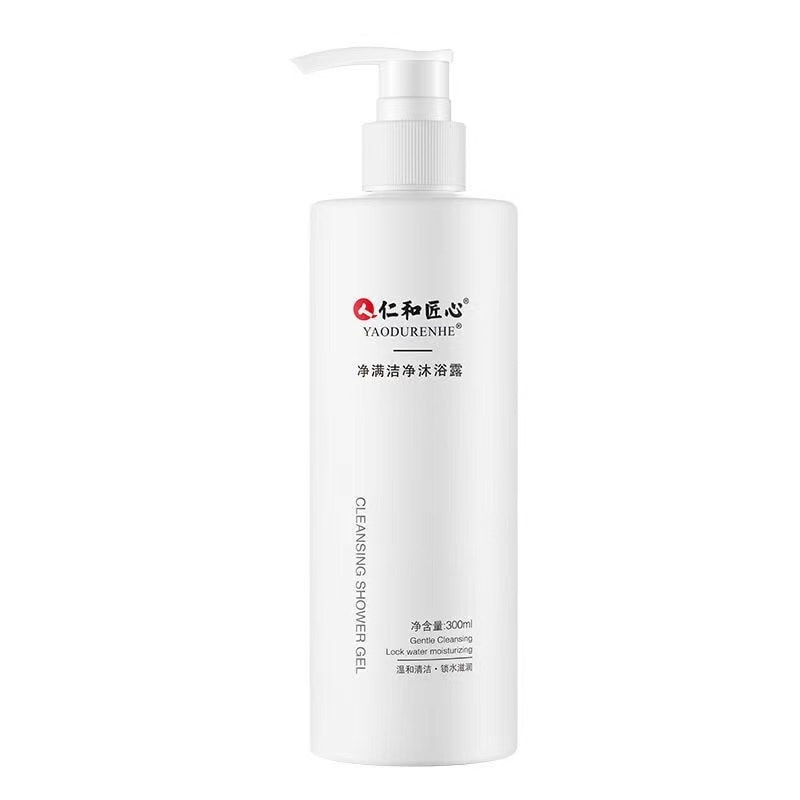 【中國直郵】仁和 淨滿潔淨沐浴露 300ml
