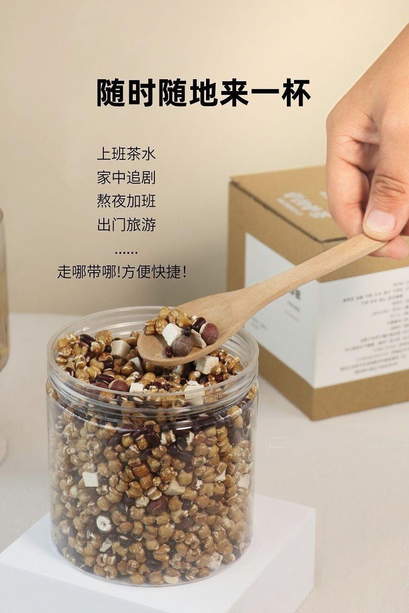 【中國直郵】 三兄弟 三蒸三曬芡實赤小豆薏米茶 茯苓紅豆薏米茶濕氣茶養生茶 200g