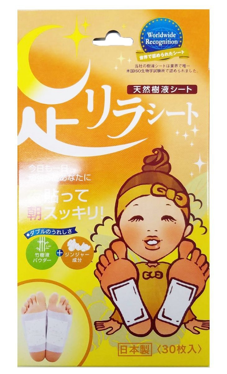日本ASHIRIRA樹之惠 天然樹液除濕氣暖排毒足貼 生薑 30枚入