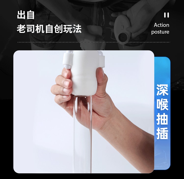 【中國直郵】Galaku 新款極速訓練器 難用持久鍛鍊輔助 灰+白套裝