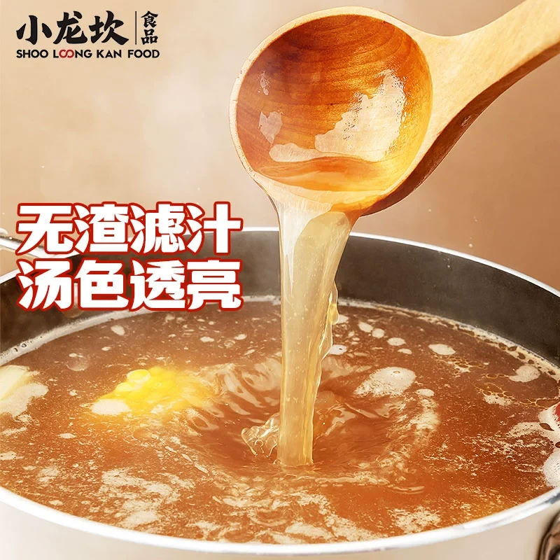 【中國直郵】 小龍坎 三鮮火鍋低料158g*1袋