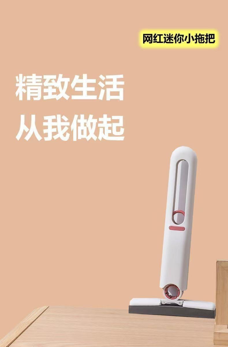 海蓝星 迷你小拖把 一件 配两个专用优质棉头 强力吸水 干湿两用 适用各种材质地面
