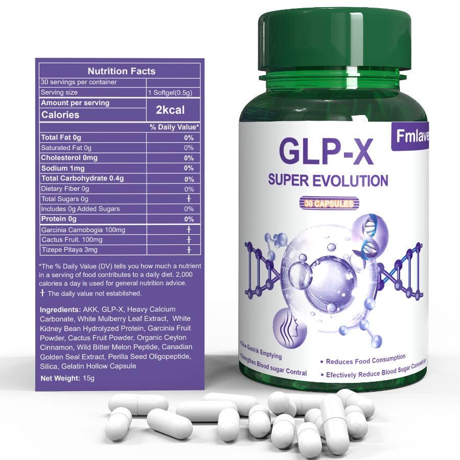 美國 FMLAVE GLP-X 膠囊 - 食慾抑制與控製糖支持 100mg x 30粒