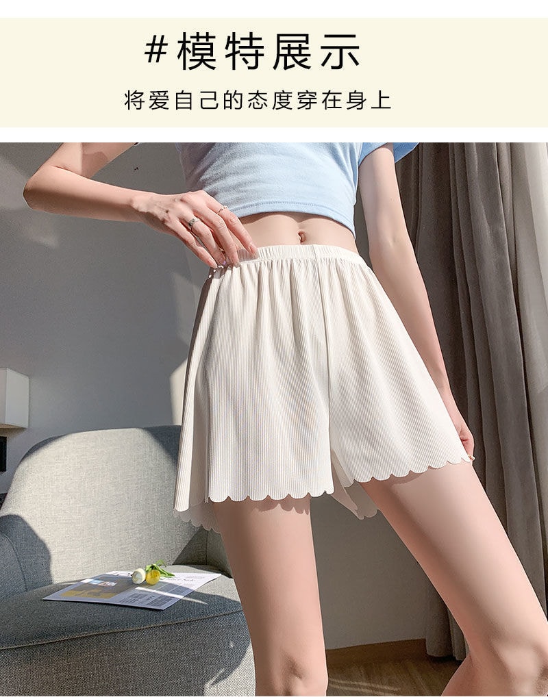 【中國直郵】爪哇島 冰絲安全褲女寬鬆可外穿防走光打底褲 (綠色 中碼90-125公斤)