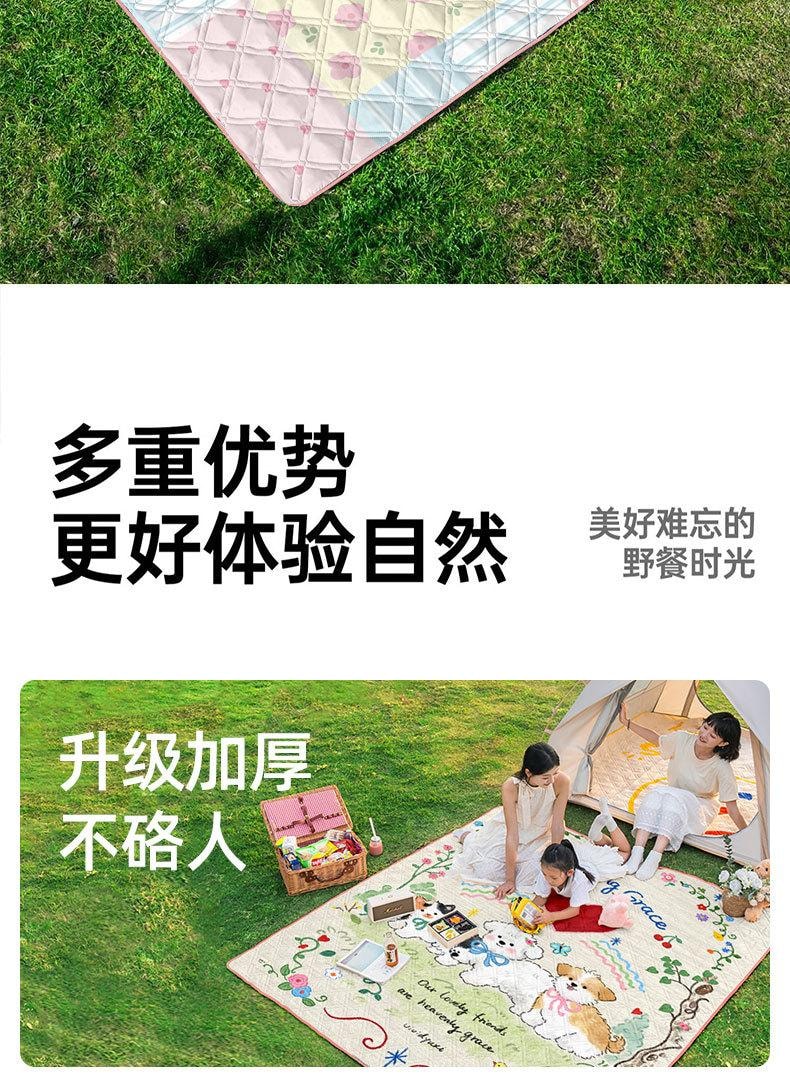  FOXTAIL 卡通便携野餐垫 露营垫 户外地垫 防水 防潮 便携 折叠 郊游 居家-动物世界 中号(150*200cm)1个*预计到达时间3-4周