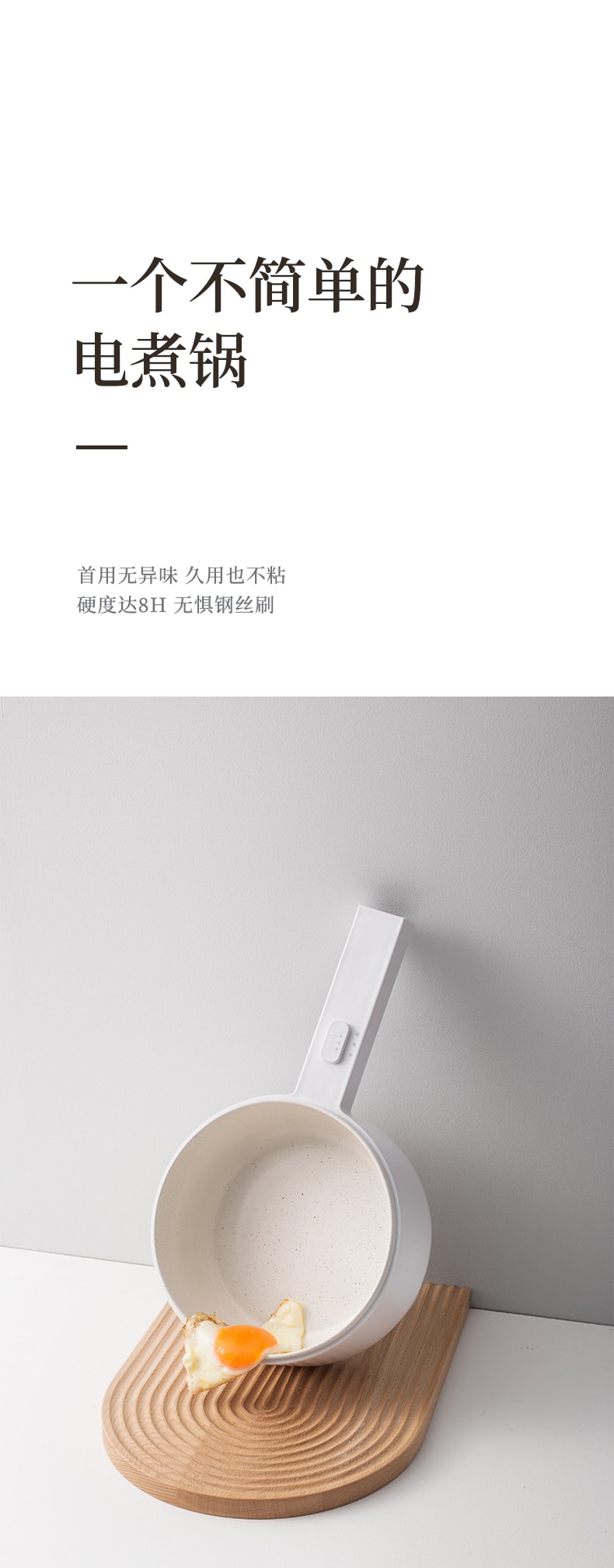 Electric Hot Pot Multifunctional Mini Cooker 1.5 Qt Capacity Ideal For Home 100~120V Wide Voltage