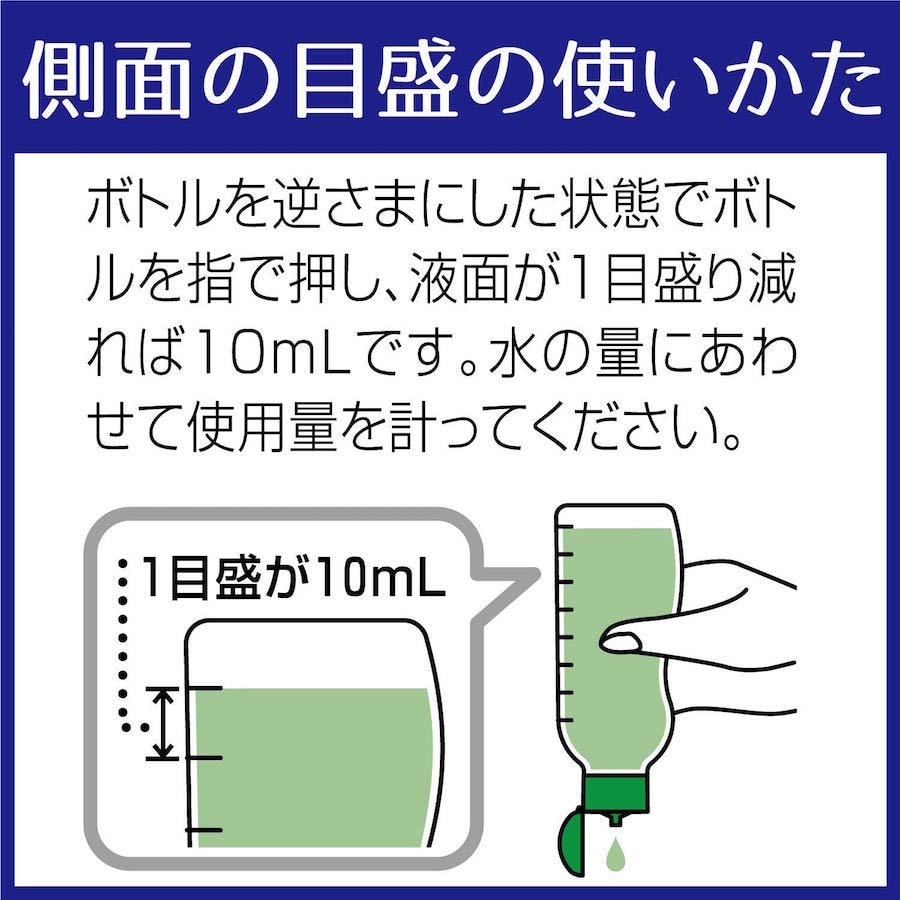 【日本直邮】小林制药 女性内衣洗衣液 内裤清洗剂 洗涤剂去血渍去经血 120ml