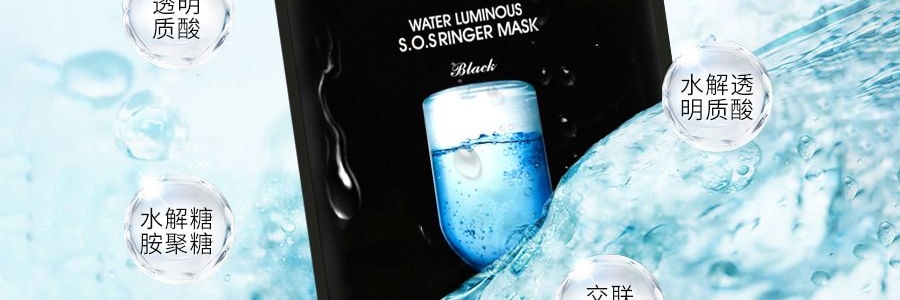 韩国JM SOLUTION肌司研 水光炸弹水滋养急救针剂面膜 35ml 单片入 收毛孔去黄气