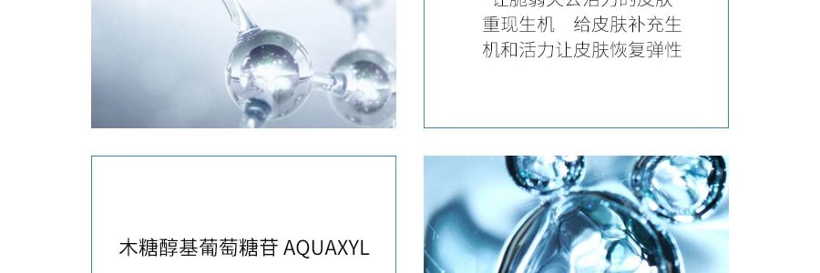 韩国JM SOLUTION肌司研 水光炸弹水滋养急救针剂面膜 35ml 单片入 收毛孔去黄气