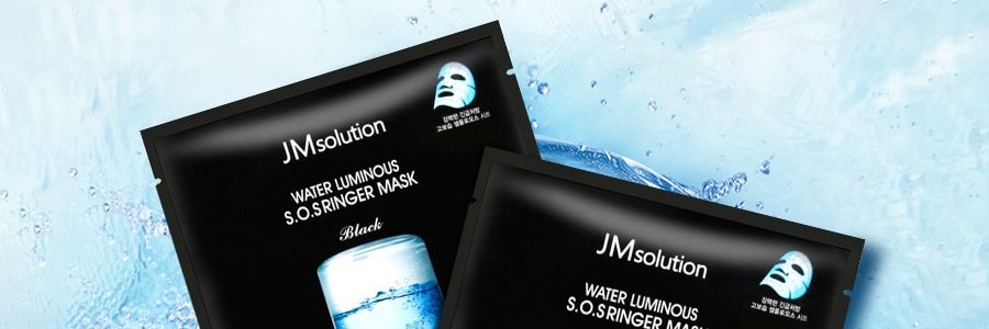 韩国JM SOLUTION肌司研 水光炸弹水滋养急救针剂面膜 35ml 单片入 收毛孔去黄气