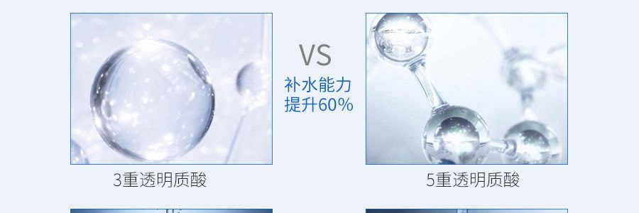 韩国JM SOLUTION肌司研 水光炸弹水滋养急救针剂面膜 35ml 单片入 收毛孔去黄气