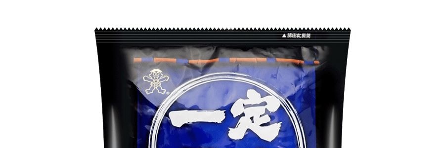 台灣旺旺 一定要吃 經典原味 70g 包裝隨機寄