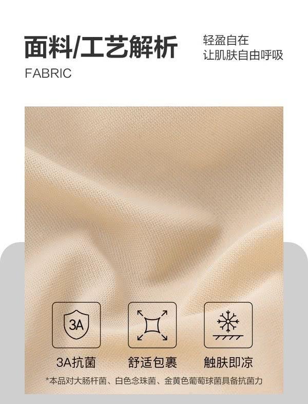 ubras 可拆式肩帶抹胸 M碼 黑色 小胸友善 一穿兩用 防走光 無痕內搭 吊帶裙伴侶