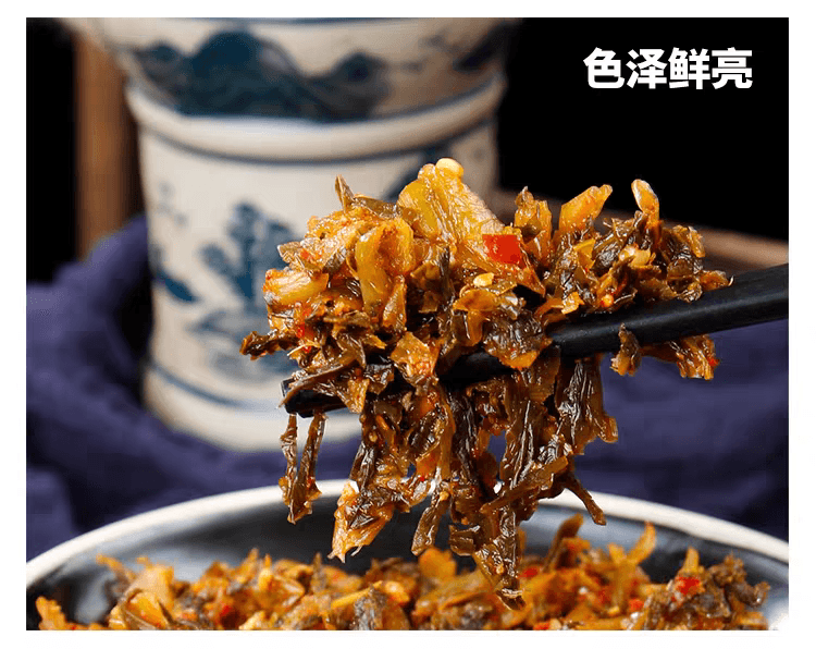 老土罐 酸醃菜50g×5雲南特產下餐點醃菜酸菜魚佐料