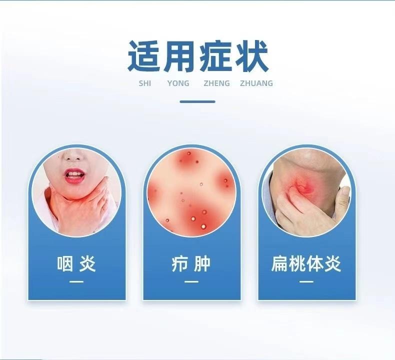 Anti Inflammatory Tablets For Clearing Heat Detoxifying Anti-inflammatory Reducing Swelling And Pharyngitis 52 Table